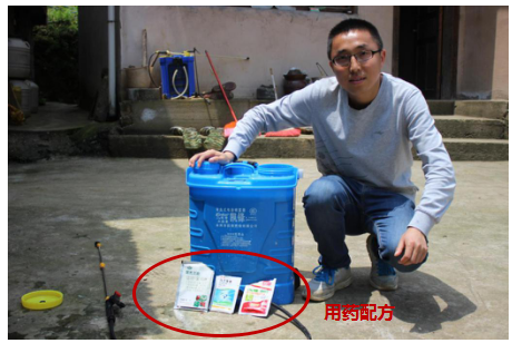 1513333517512470MEdq.png blob.png