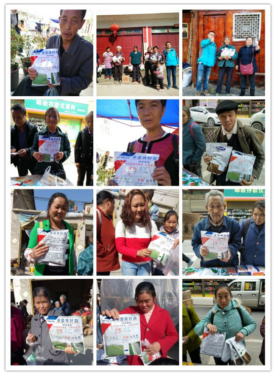 1515668285990523svH1.png blob.png