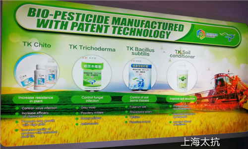 1520560657838796SufM.png 圖片1.png